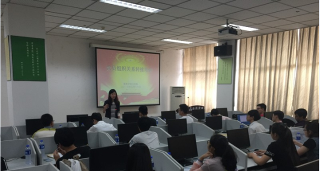 QQ图片20160524084929