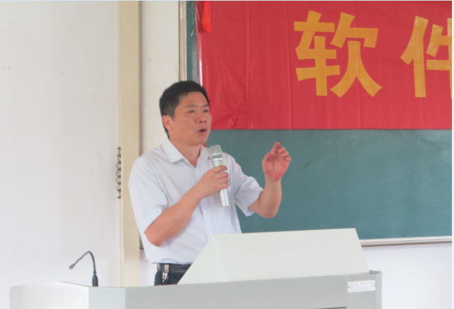 QQ图片20160905101425