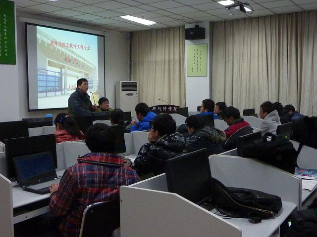 yl7703永利官网举办专业介绍及专业答疑讲座