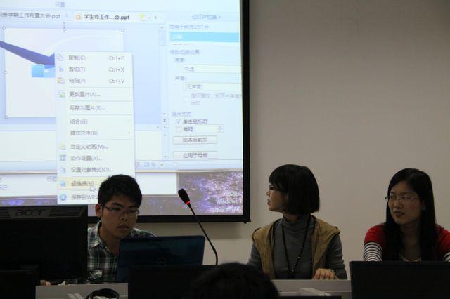 yl7703永利官网召开团学组织新学期工作布置大会-02