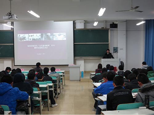 yl7703永利官网深入推进学生“公民道德教育”活动-01