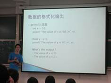 yl7703永利官网“微爱社”举办计算机二级考试考前辅导