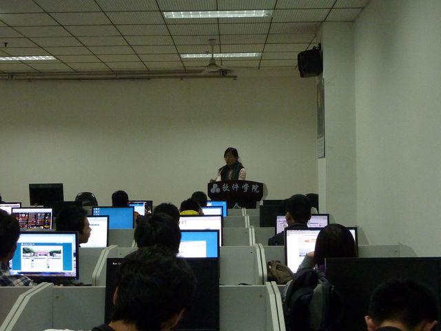 yl7703永利官网召开10级安全教育会议