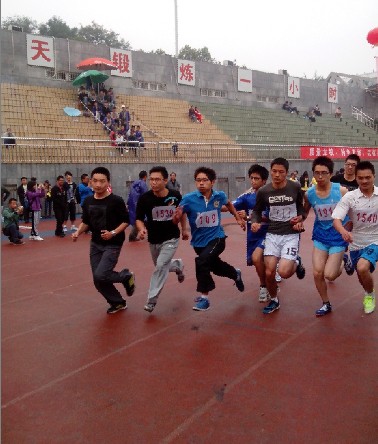 yl7703永利官网学生踊跃参与校运动会