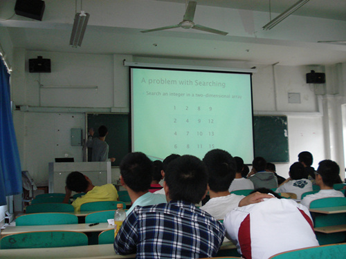 软件科协第四期培训-01