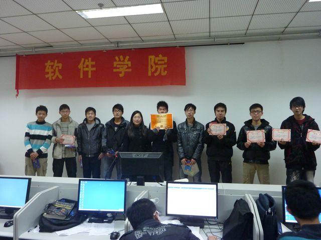 yl7703永利官网第二届“体育嘉年华”成功落幕-01