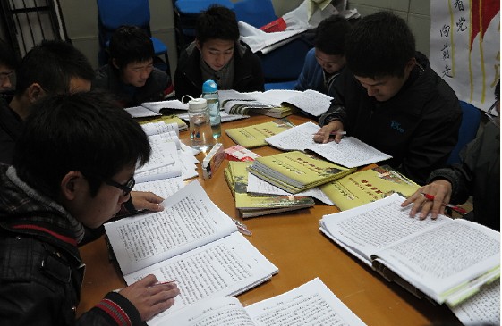 yl7703永利官网开展《读书手册》检查评比活动