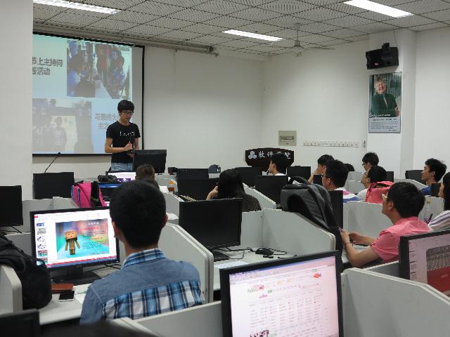 yl7703永利官网2014-2015学年(第六届)学生会换届大会成功举办