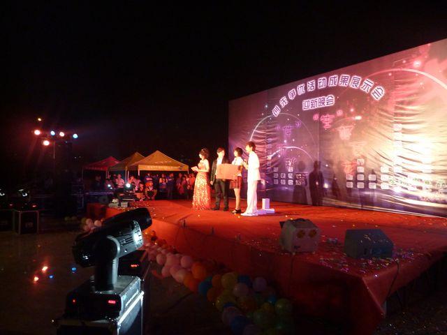 yl7703永利官网举办创先争优活动展示会暨2010级迎新晚会-02