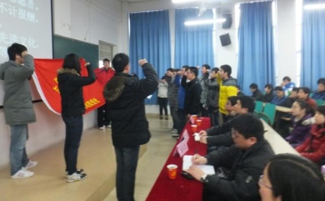 yl7703永利官网举办“微爱社”成立仪式-02