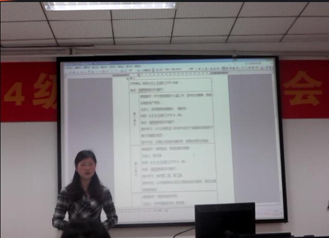 L1OQ0DWO7@{2DUTE1D}ZL6K