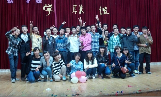 yl7703永利官网2012-2013团学联谊晚会圆满成功