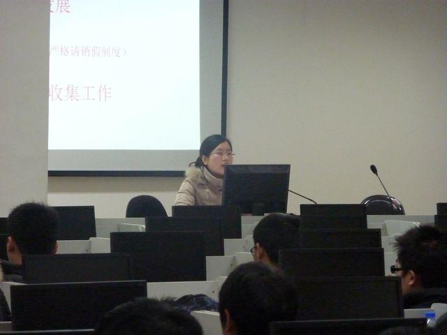 yl7703永利官网顺利召开2009、2010级新学期开学年级会议